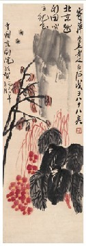 齐白石 1948年作 三秋图 立轴